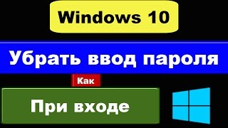      Windows 10 (  )